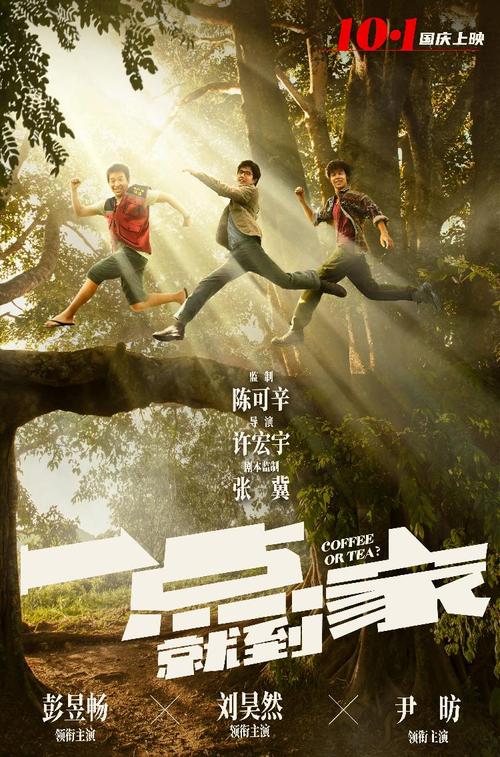 北安普顿大学教育部认证办理